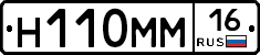%D0%9D110%D0%9C%D0%9C16