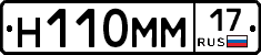 %D0%9D110%D0%9C%D0%9C17