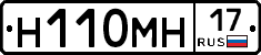 %D0%9D110%D0%9C%D0%9D17