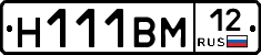 %D0%9D111%D0%92%D0%9C12