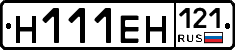 %D0%9D111%D0%95%D0%9D121