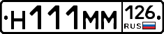 %D0%9D111%D0%9C%D0%9C126