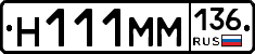 %D0%9D111%D0%9C%D0%9C136