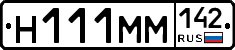 %D0%9D111%D0%9C%D0%9C142