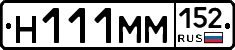 %D0%9D111%D0%9C%D0%9C152