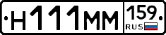 %D0%9D111%D0%9C%D0%9C159