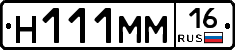 %D0%9D111%D0%9C%D0%9C16