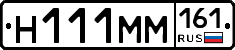 %D0%9D111%D0%9C%D0%9C161