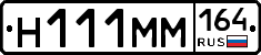 %D0%9D111%D0%9C%D0%9C164
