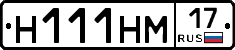 %D0%9D111%D0%9D%D0%9C17