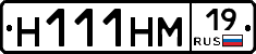 %D0%9D111%D0%9D%D0%9C19