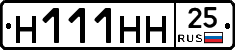 %D0%9D111%D0%9D%D0%9D25