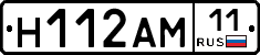 %D0%9D112%D0%90%D0%9C11
