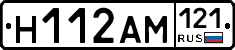 %D0%9D112%D0%90%D0%9C121