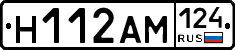%D0%9D112%D0%90%D0%9C124