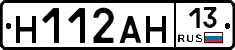 %D0%9D112%D0%90%D0%9D13