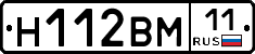 %D0%9D112%D0%92%D0%9C11