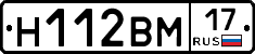%D0%9D112%D0%92%D0%9C17
