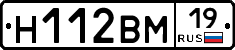 %D0%9D112%D0%92%D0%9C19
