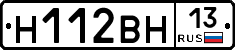 %D0%9D112%D0%92%D0%9D13