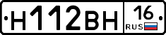 %D0%9D112%D0%92%D0%9D16