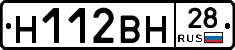 %D0%9D112%D0%92%D0%9D28