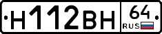 %D0%9D112%D0%92%D0%9D64