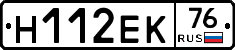 %D0%9D112%D0%95%D0%9A76