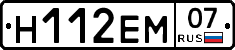 %D0%9D112%D0%95%D0%9C07