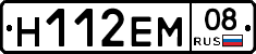 %D0%9D112%D0%95%D0%9C08