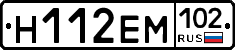 %D0%9D112%D0%95%D0%9C102