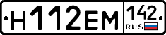 %D0%9D112%D0%95%D0%9C142