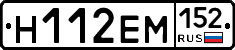 %D0%9D112%D0%95%D0%9C152