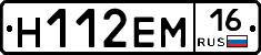 %D0%9D112%D0%95%D0%9C16