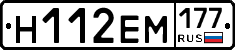 %D0%9D112%D0%95%D0%9C177