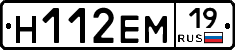 %D0%9D112%D0%95%D0%9C19
