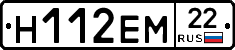 %D0%9D112%D0%95%D0%9C22