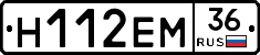 %D0%9D112%D0%95%D0%9C36