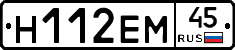 %D0%9D112%D0%95%D0%9C45