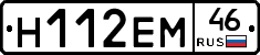 %D0%9D112%D0%95%D0%9C46