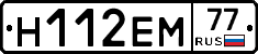 %D0%9D112%D0%95%D0%9C77