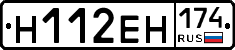 %D0%9D112%D0%95%D0%9D174