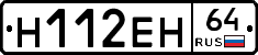 %D0%9D112%D0%95%D0%9D64