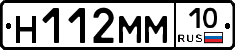 %D0%9D112%D0%9C%D0%9C10