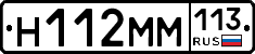 %D0%9D112%D0%9C%D0%9C113