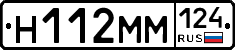 %D0%9D112%D0%9C%D0%9C124