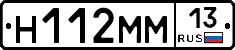 %D0%9D112%D0%9C%D0%9C13
