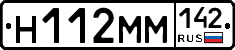 %D0%9D112%D0%9C%D0%9C142