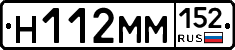 %D0%9D112%D0%9C%D0%9C152