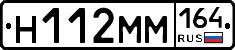 %D0%9D112%D0%9C%D0%9C164